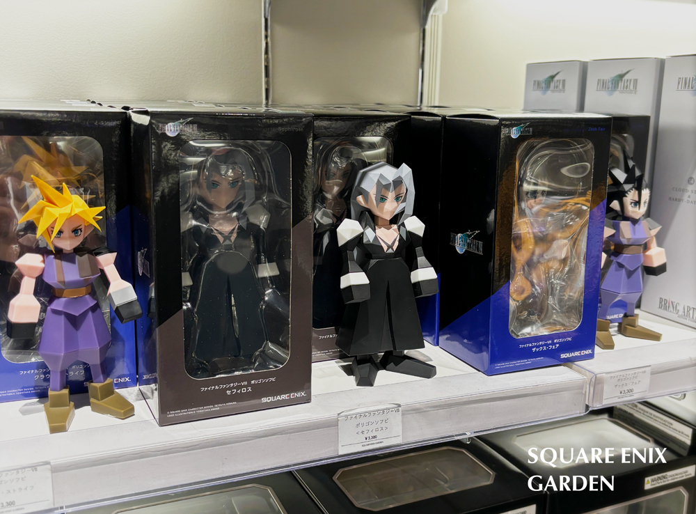 ファイナルファンタジーVII ポリゴンソフビ クラウド・ストライフ