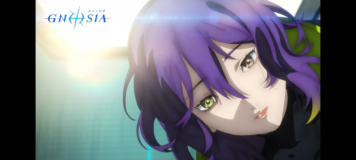 Gnosia