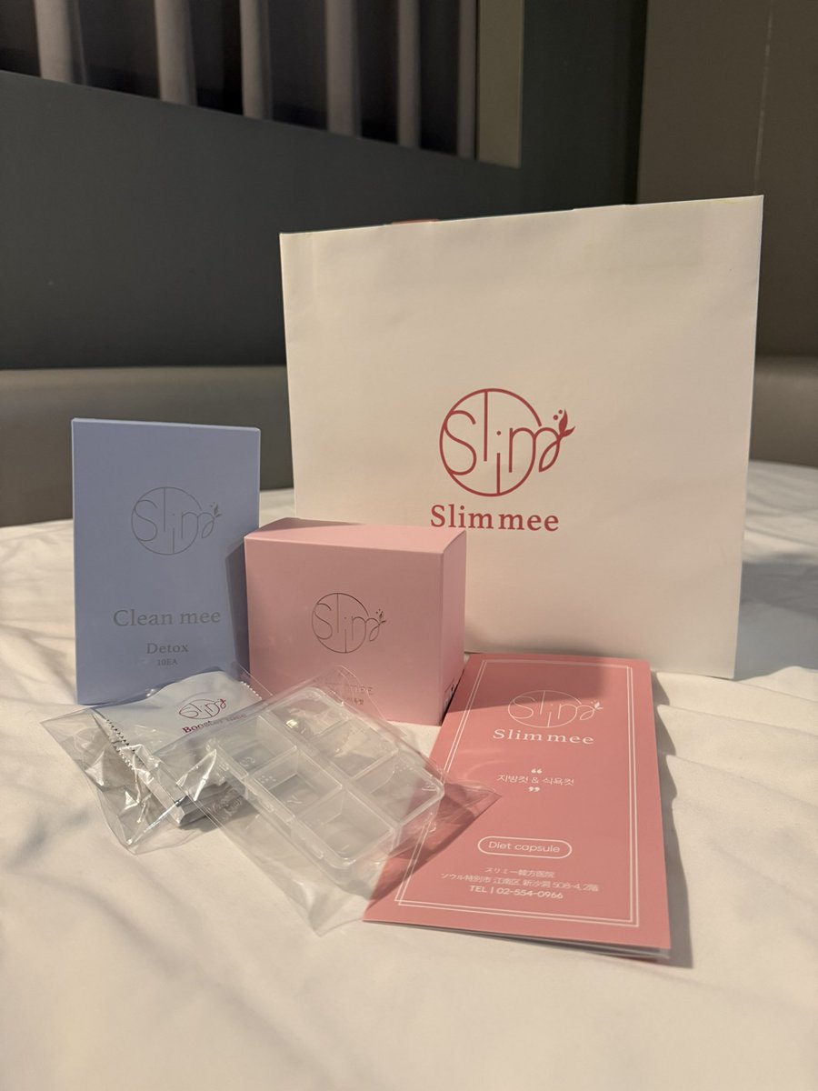🫧スリミークリニック🫧 スリミー漢方 (@slimmee_diet) / Posts / X