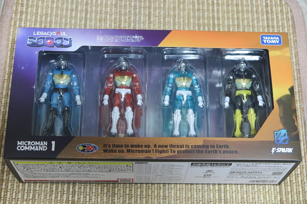 タカラトミーモール限定の「LEGACYSOUL ミクロマン コマンド1号4体