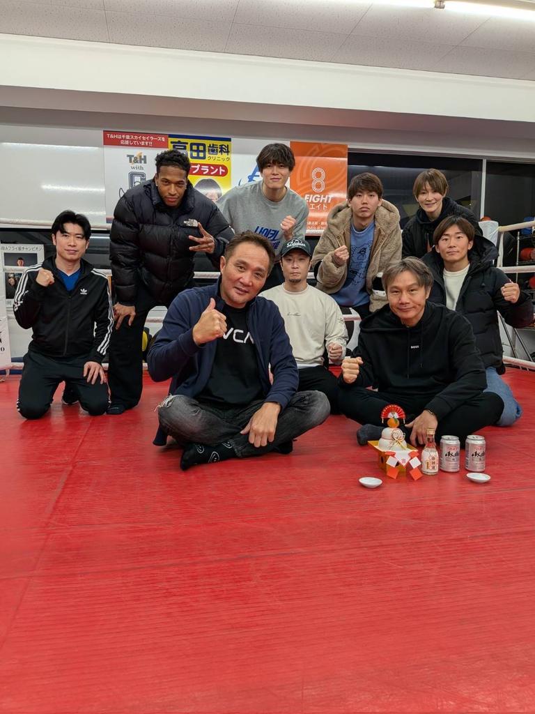 竹原慎二＆畑山隆則ボクサフィットネスジム (@takehara6450) / Posts / X