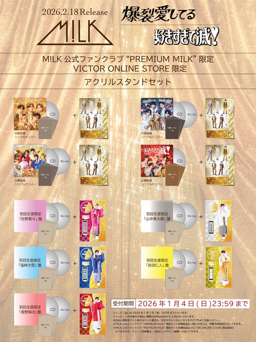 G9PX_BtbgAErod_.jpg?format=jpg