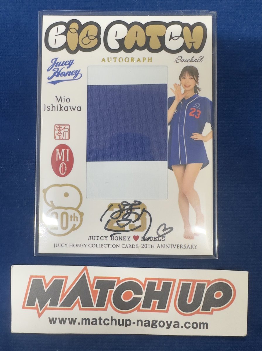 石川澪 ジューシーハニー 20th 20周年 直筆サイン入りチェキ 金ペン