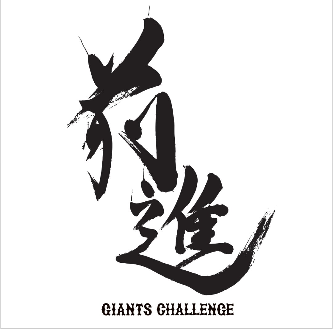 新年あけましておめでとうございます 本年もよろしくお願いいたします