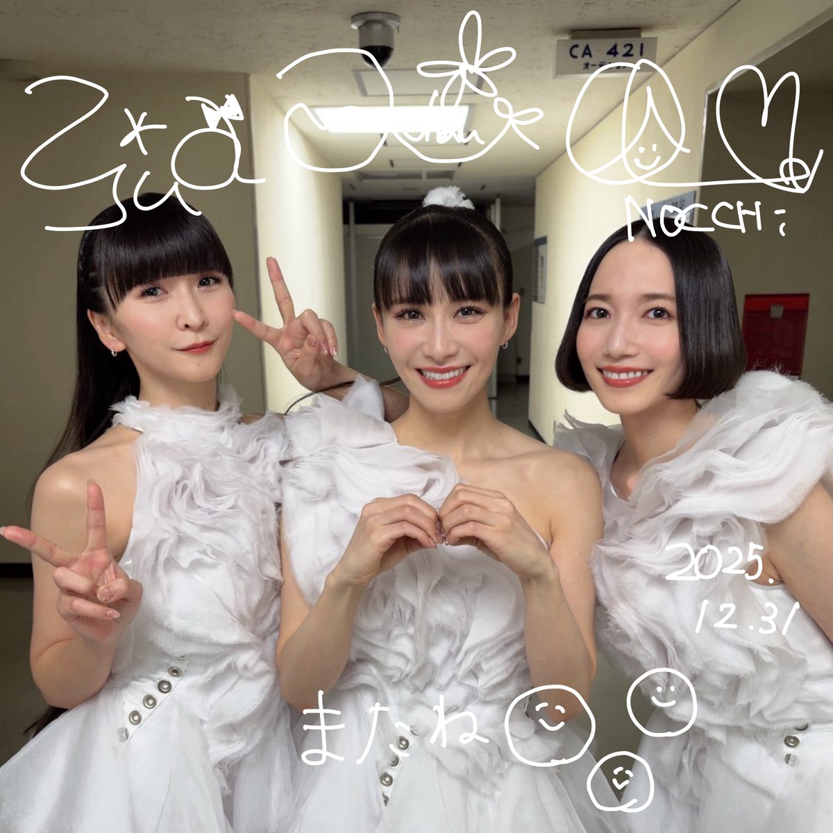 かんきょ⊿ (@oc23green) / Posts / X