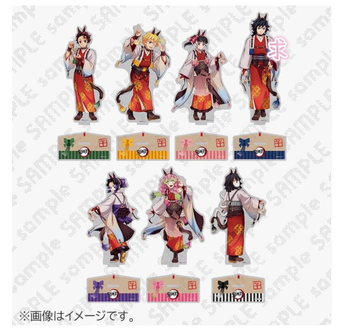 受注生産鬼滅の刃 干支2026 午年 等身大絵巻 冨岡義勇 ⁄