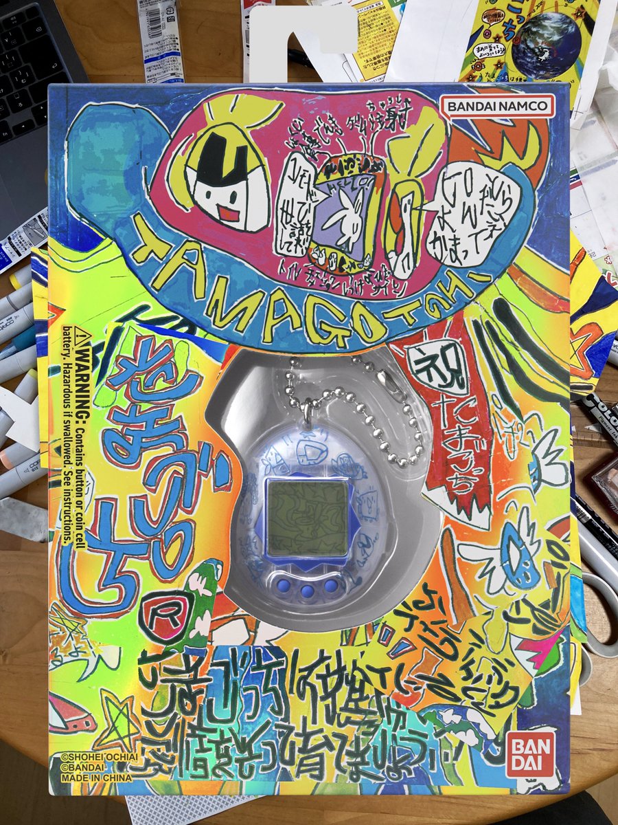 Original Tamagotchi × Shohei Ochiai 数量限定で復活🥚 大たまごっち