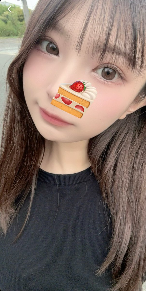 るるぴ🐻 (@suzutan16) / Posts / X