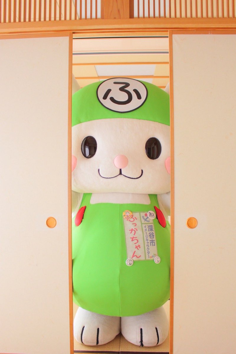 おはよY(o0ω0o)Y 朝起きてえらい！ 通勤できてえらい！！ みんなえらい