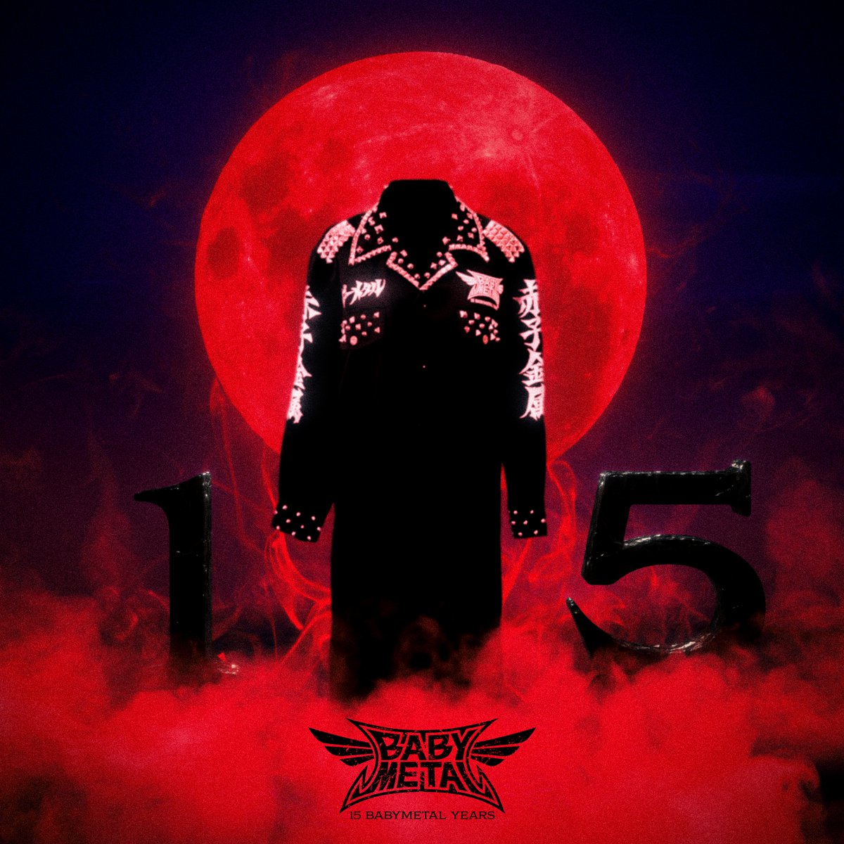 結成15周年を記念して再録され、新しく生まれ変わった「ヘドバンギャー