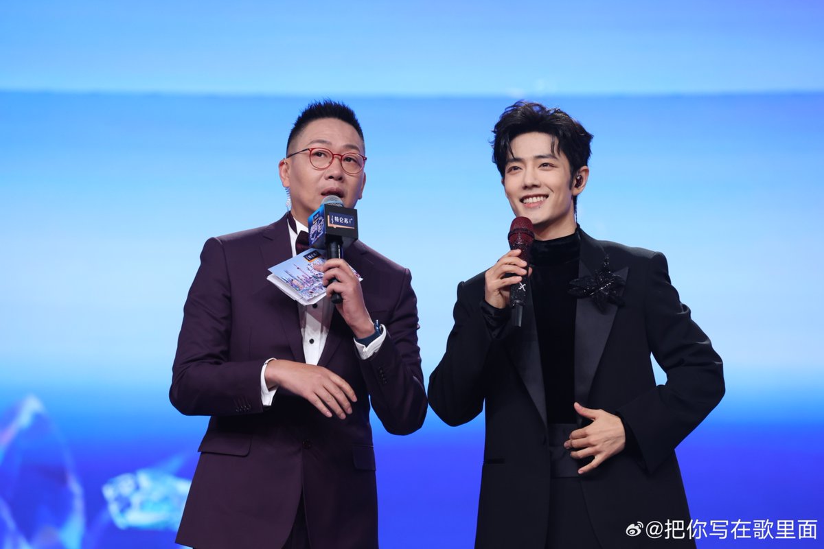 2026/01/01 司会者林海さん微博より 《2026東方衛視跨年盛典》 肖戦