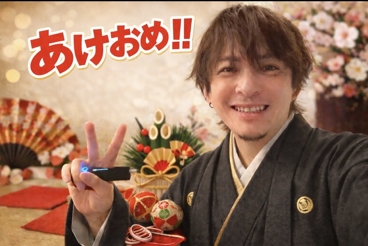 ボートレースプロペラ☆サイン入り☆レーサー関谷聖二・松田英数・麻雀