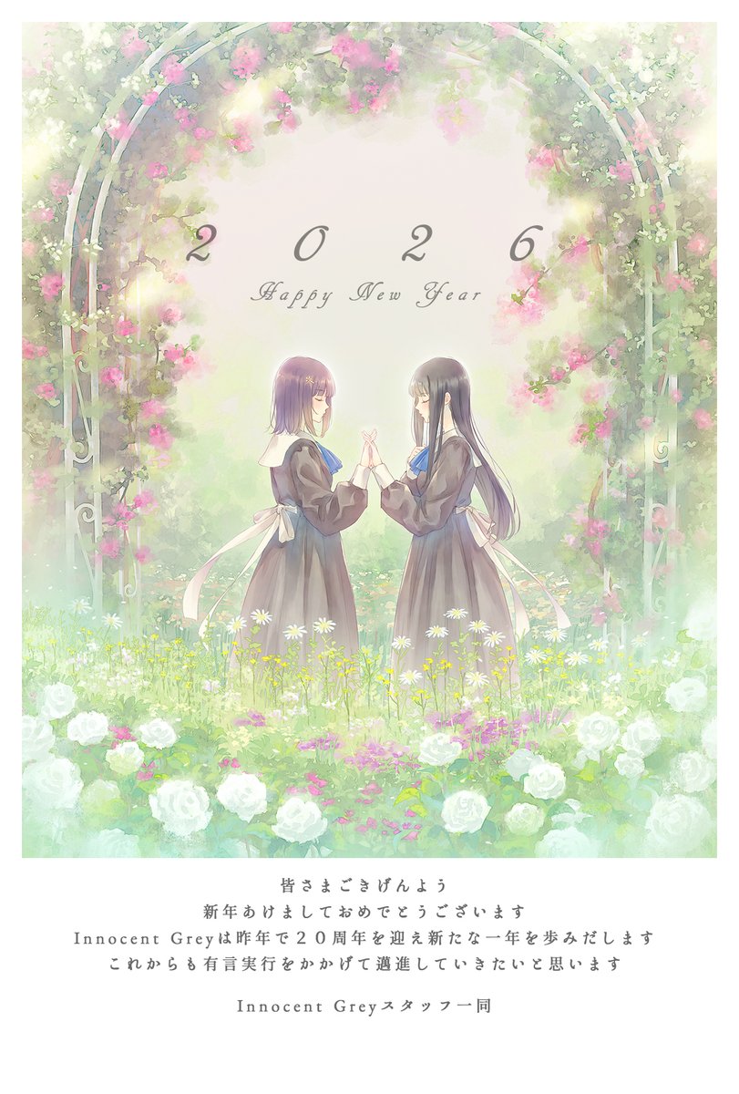 Innocent Grey_百合 (@ig_lily) / Posts / X