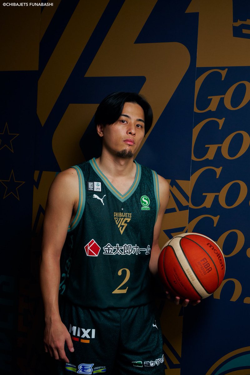 CHIBAJETS 15th ANNIVERSARY UNIFORM. #千葉ジェッツ #富樫勇樹