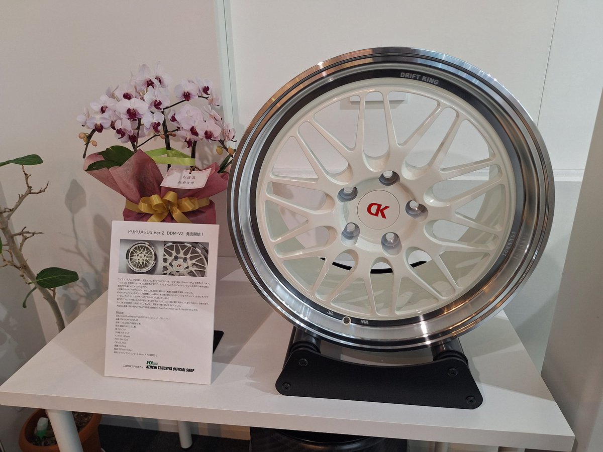 Post by 土屋圭市 on X: ^ ^