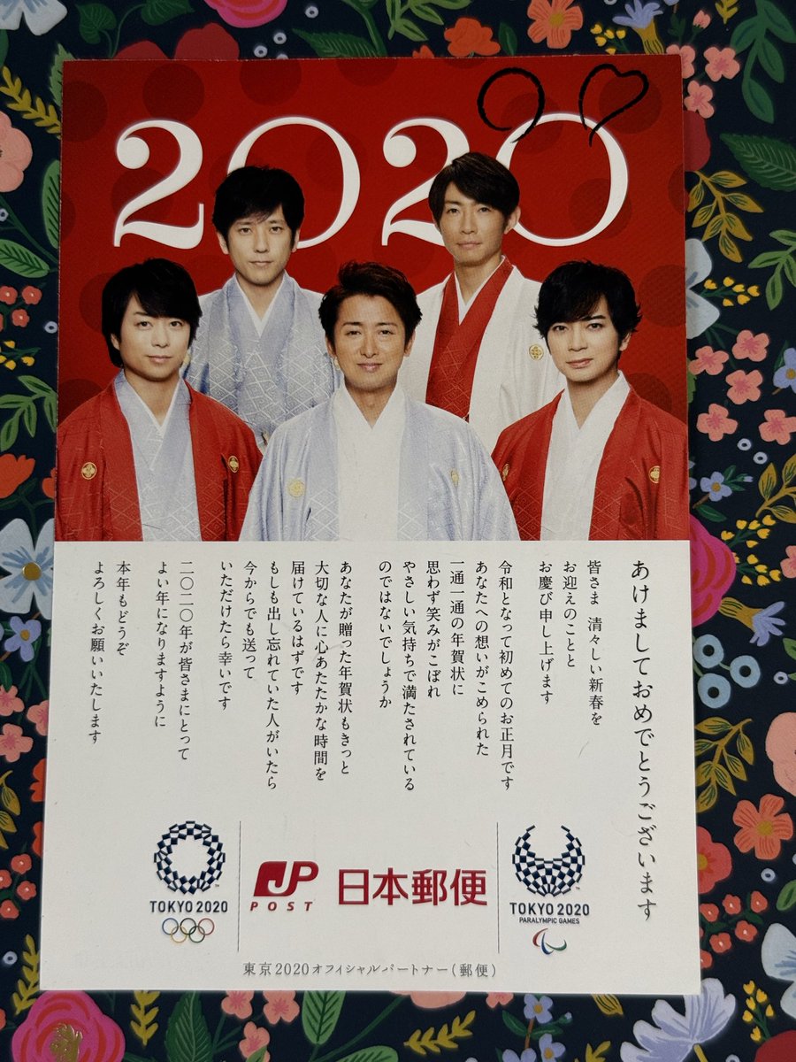 樋口大輔 (@higuchi_d) / Posts / X