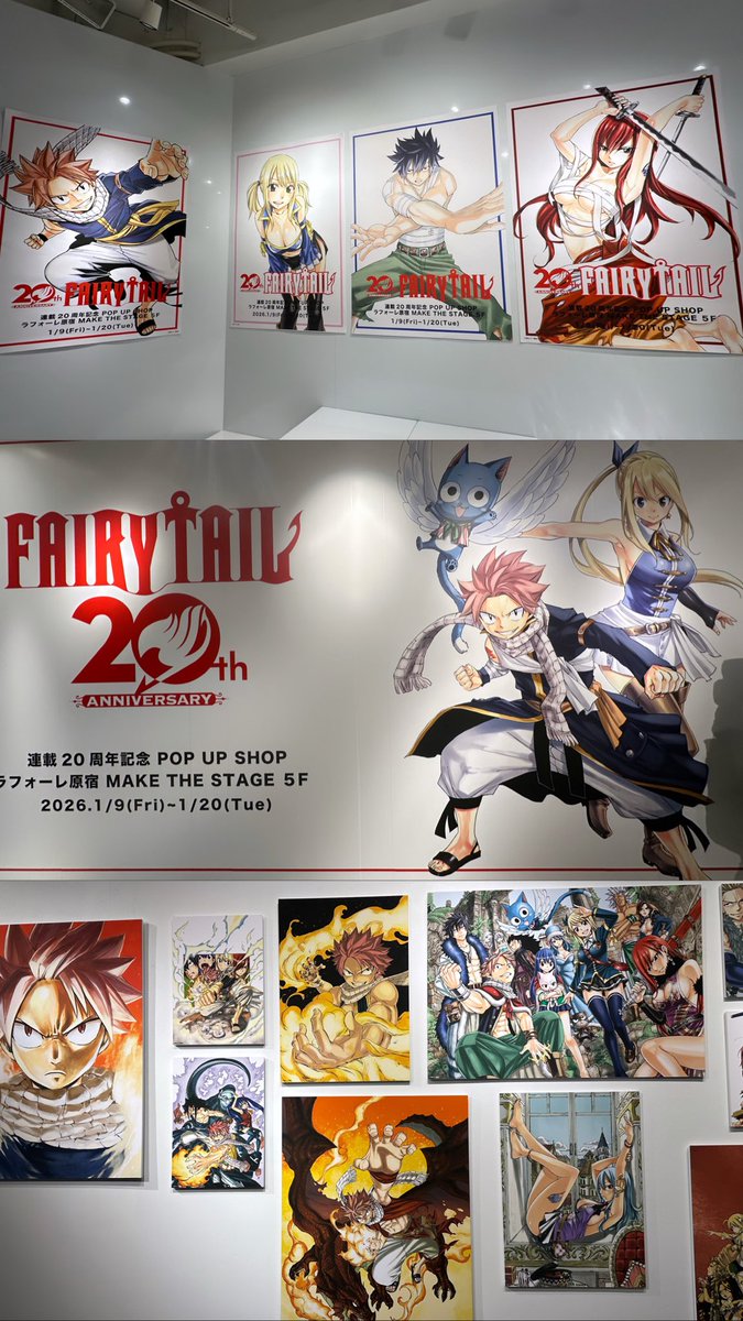 FAIRYTAIL 20周年 POPUP 特典 エルザ FAIRYTAIL 20周年 POPUP 特典