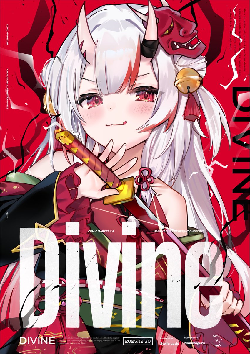 ⭐️C107 委託情報⭐️ 🍈新刊「Divine」フルカラー50P VTuberイラスト