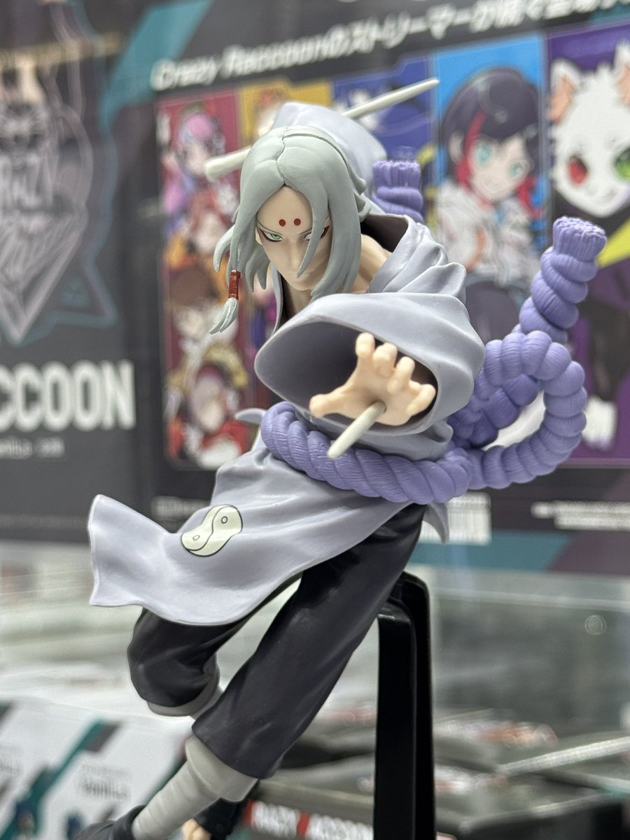 NARUTO ナルトVIBRATION STARS 君麻呂 フィギュア12個 NARUTO-ナルト