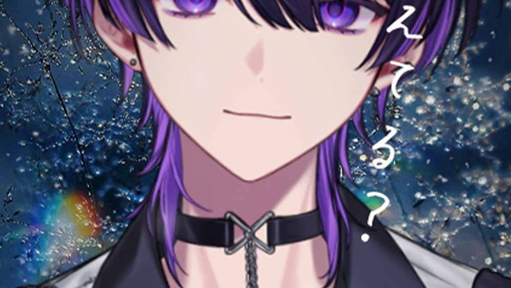 クロノヴァ しのさん リングライト クロノヴァ しのさん リングライト