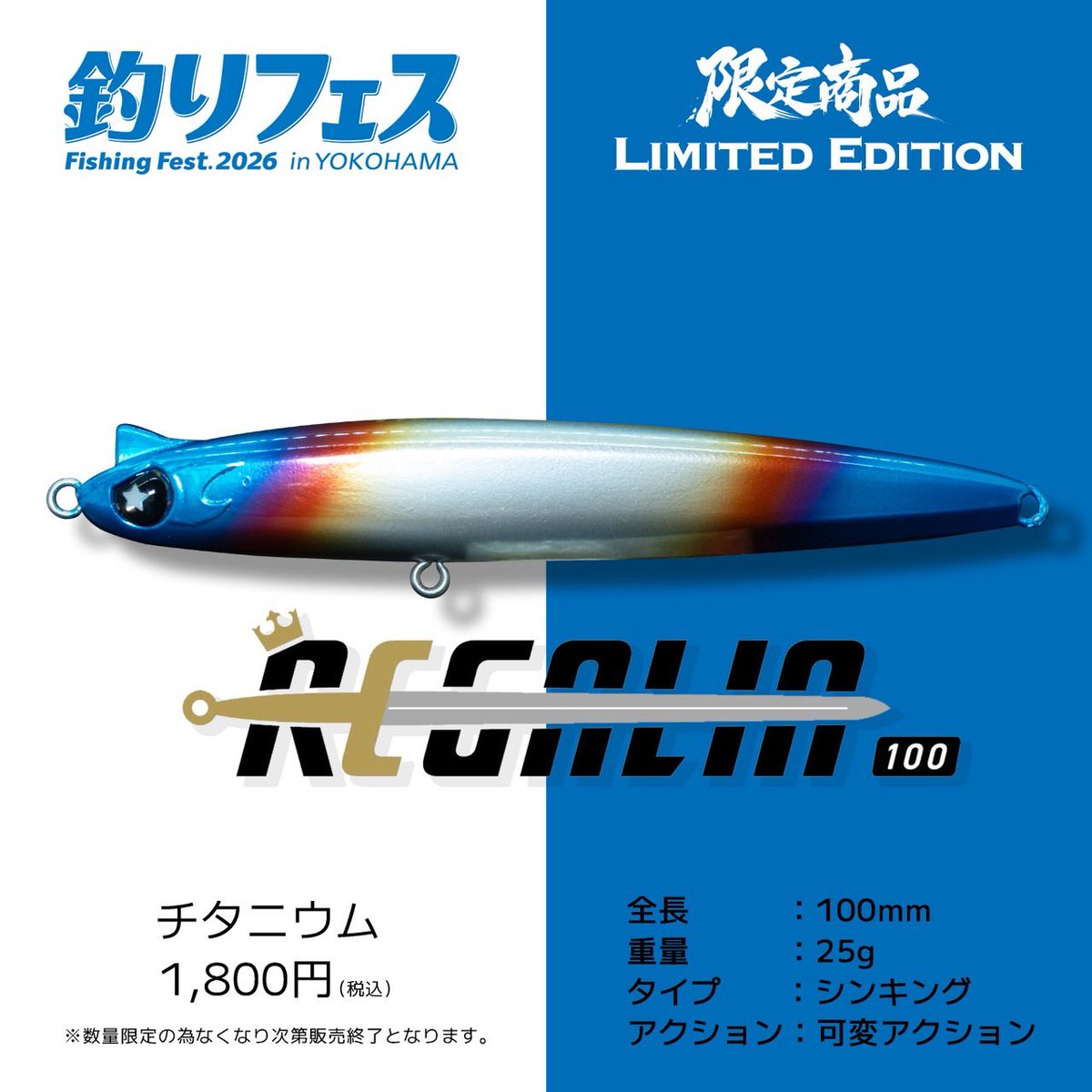 LEGARE(レガーレ) (@legare045) / Posts / X