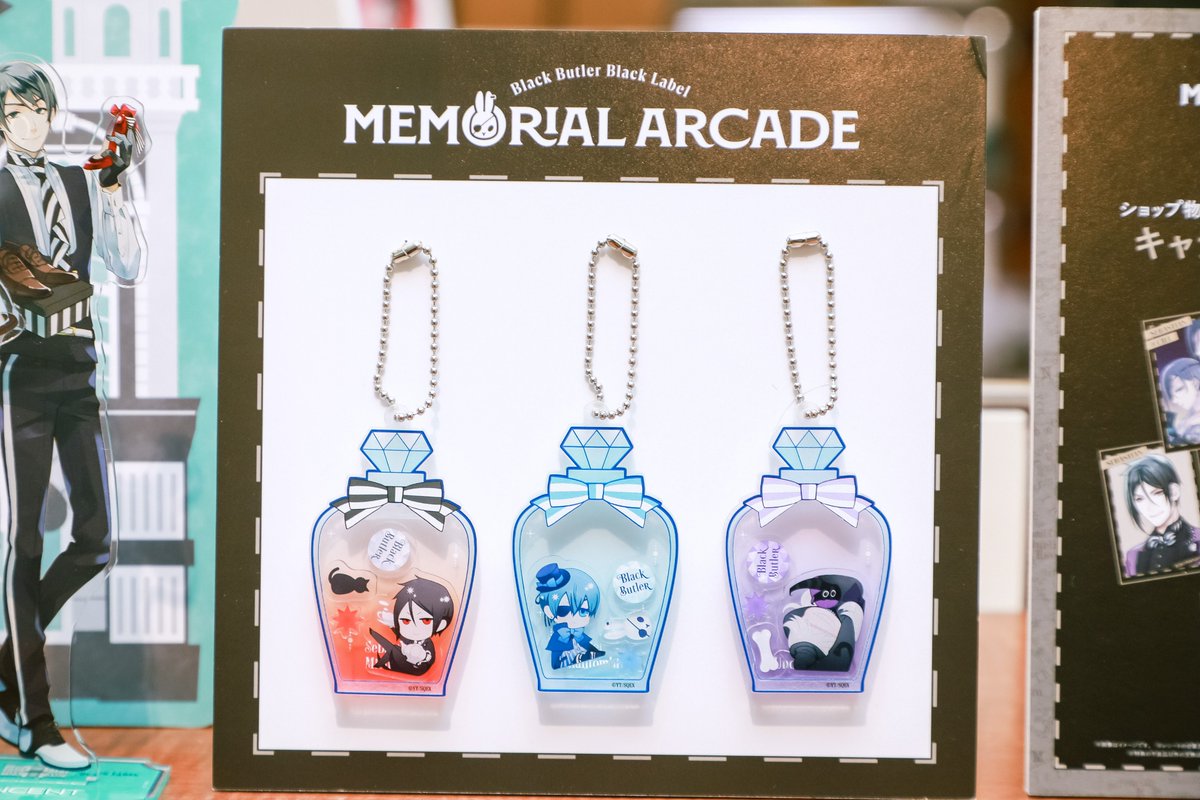 黒執事 Black Label Memorial Arcade] 1/25㊐まで名古屋PARCOにて開催