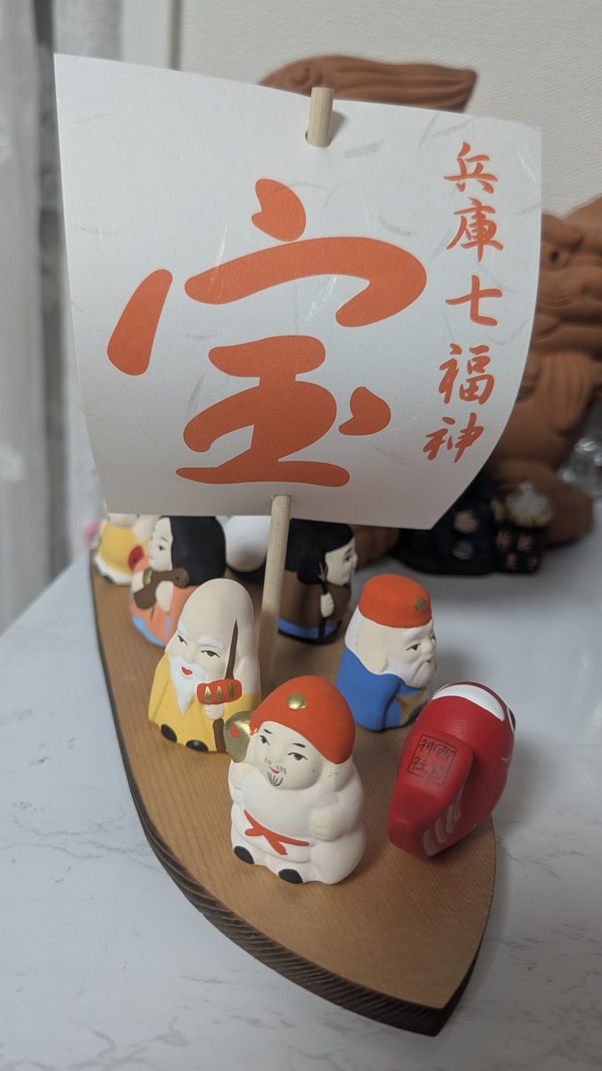 おすしちゃん🍣【OSUSHI】 (@sxtxnxch) / Posts / X