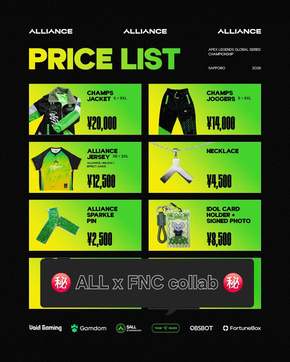 ALGS札幌グッズライナップ公開🎉 毎日最初の50名様には旗をプレゼント