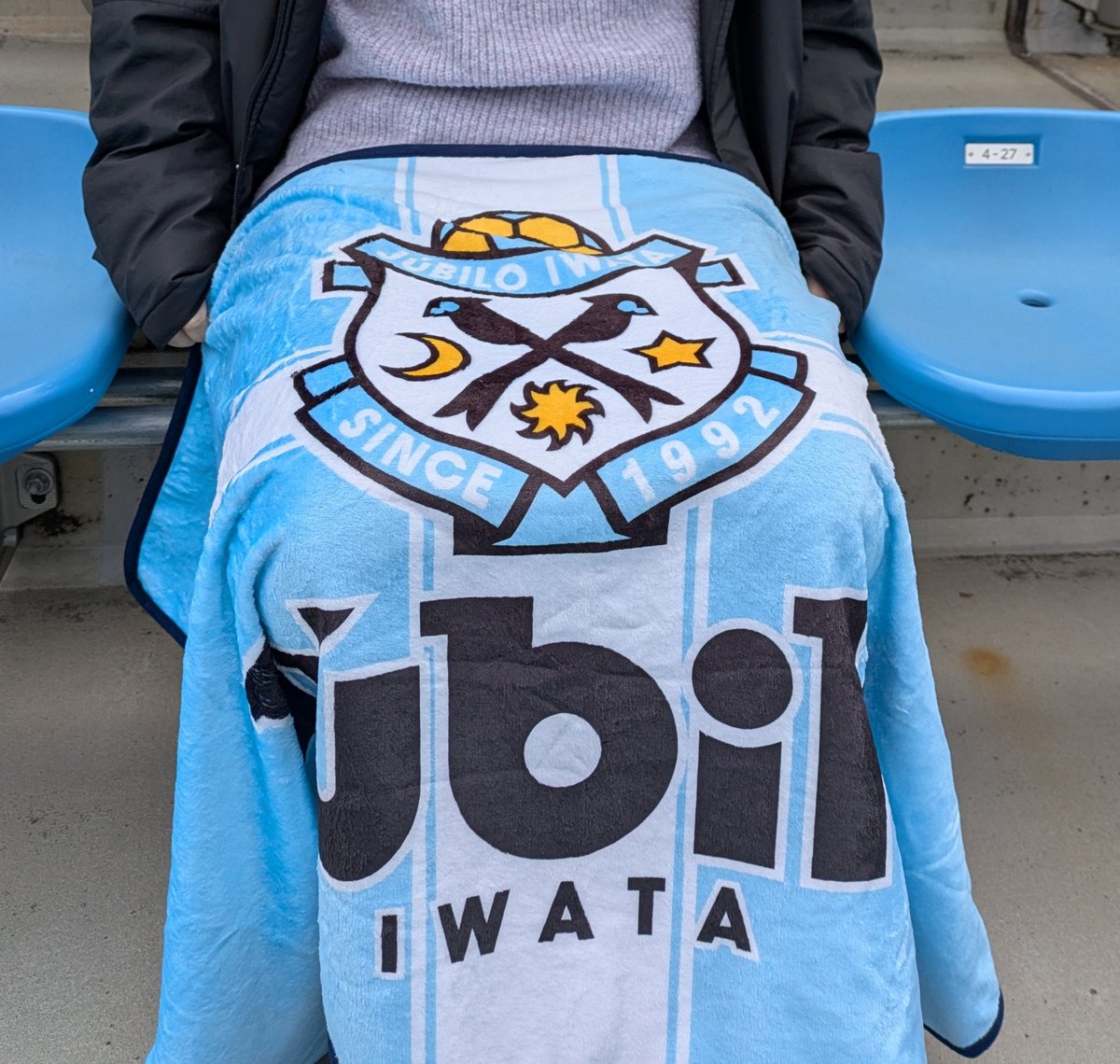 ジュビロ磐田 応援グッズ 裏付きウーブンパーカー ホワイト XXL