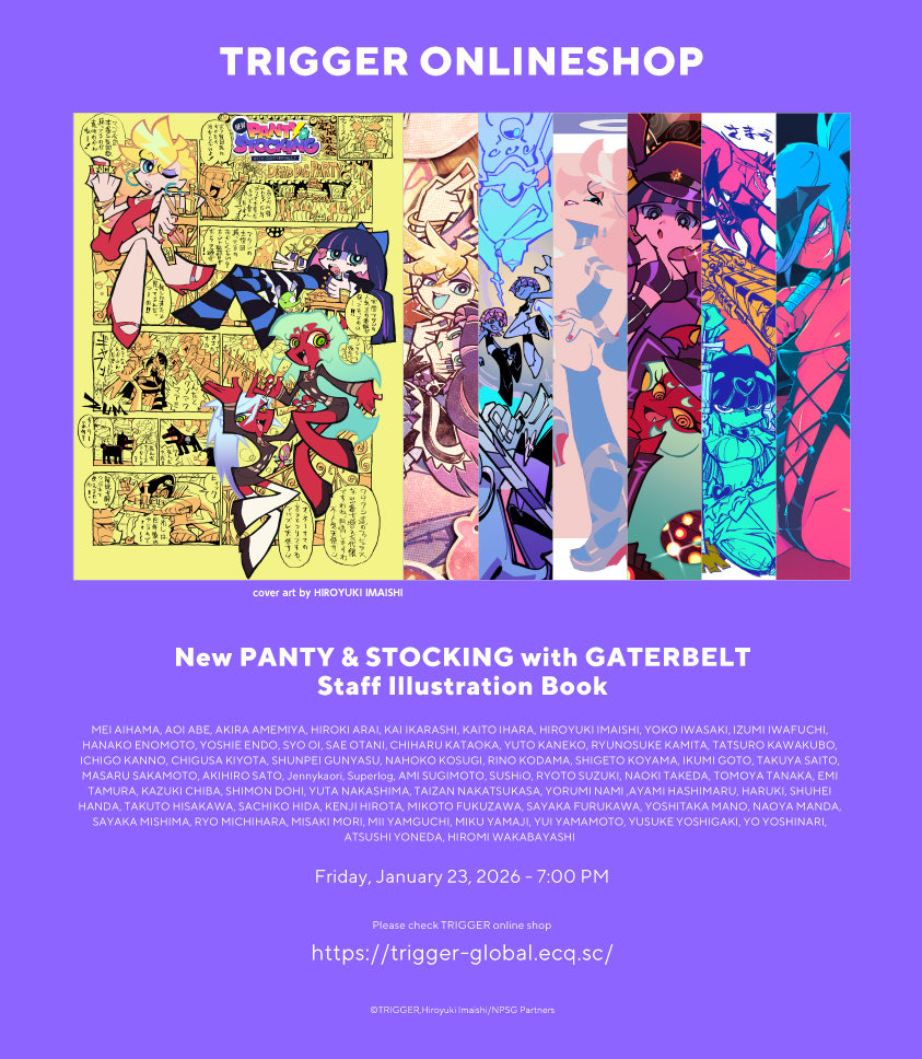 ⚡️Announcement⚡️] To commemorate the final episode of the