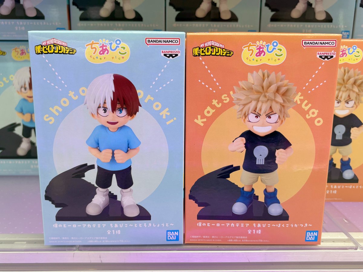 新景品入荷情報】 『僕のヒーローアカデミア ちあぴこ～ばくごうかつき