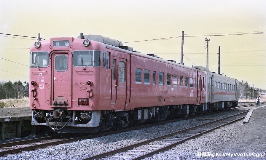 森 函館 鉄道標識 森 函館 鉄道標識 森 函館 鉄道標識 森 函館 鉄道