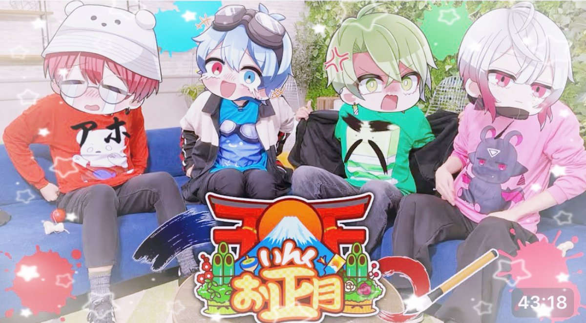 しゅうと (@syuuto1122) / Posts and Replies / X