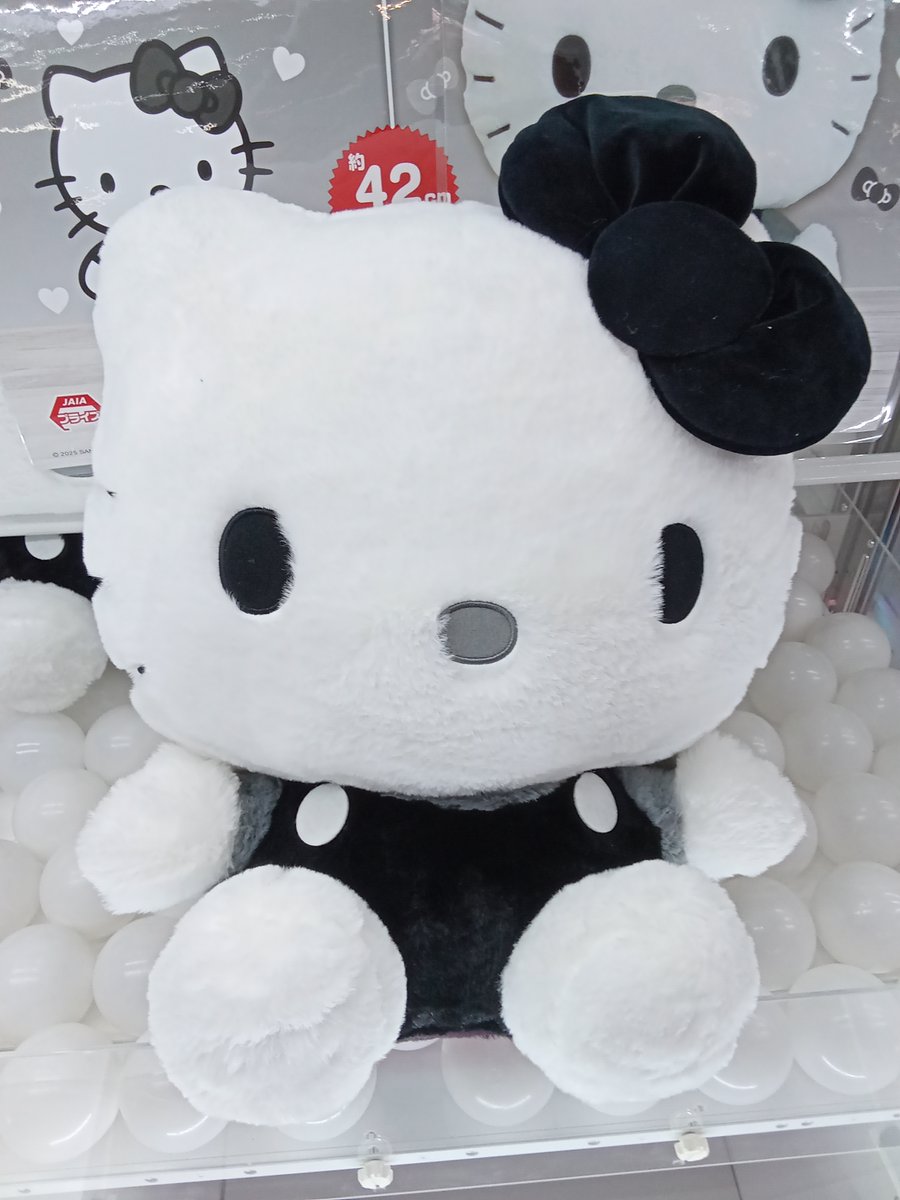 キティ 45th モノトーン ドール ぬいぐるみ ハローキティ 45th