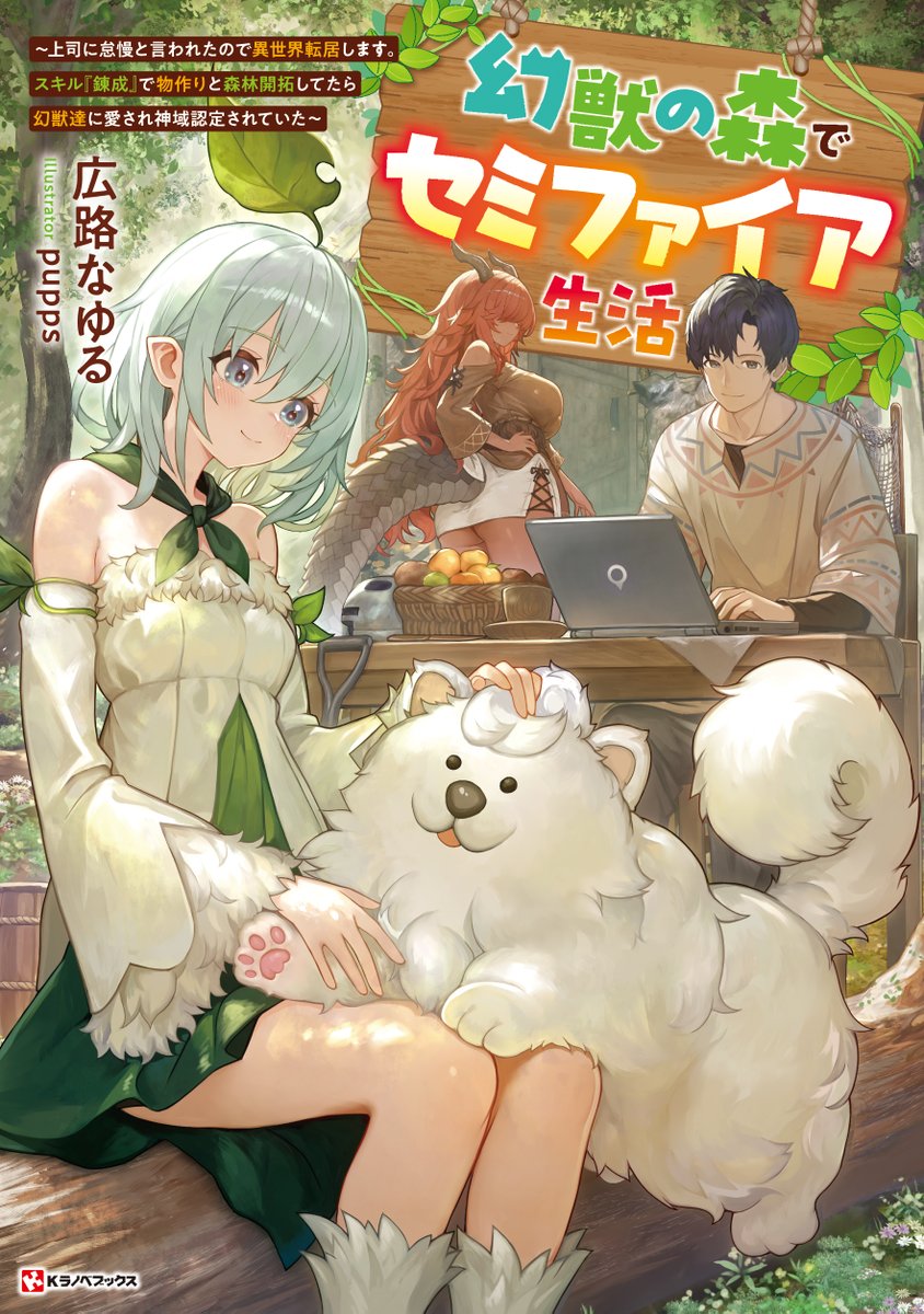 310 (@namaste310) / Posts / X