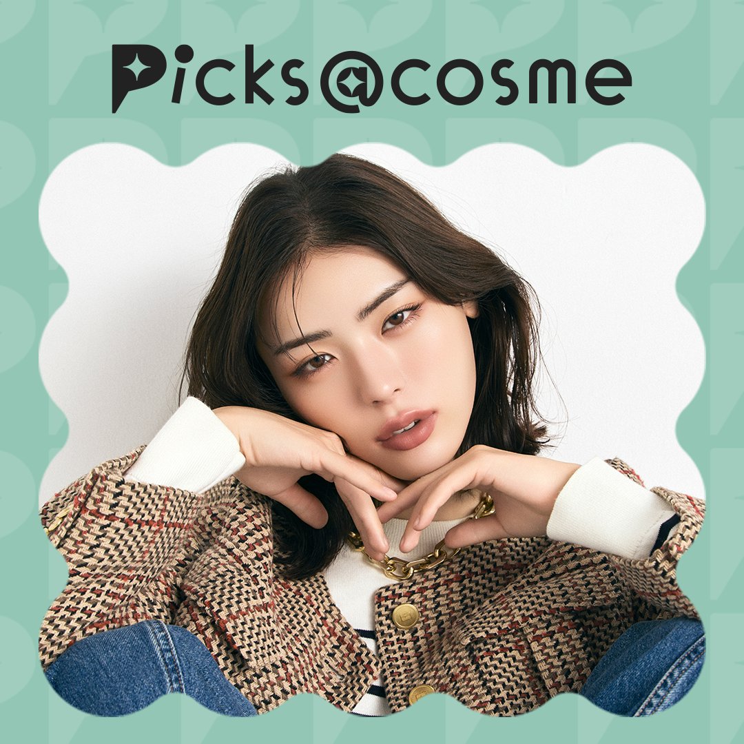 井手上漠 (@i_baku2020) / Posts / X