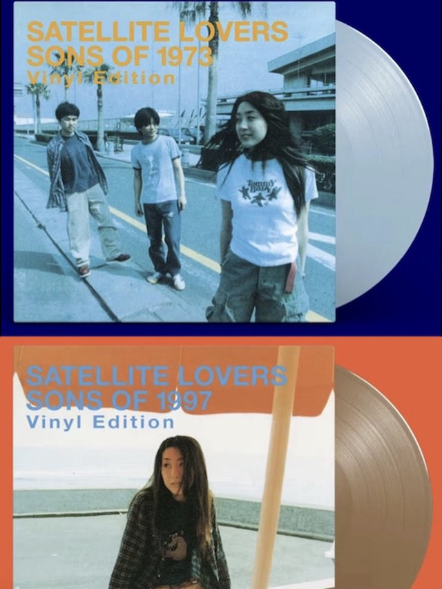 SATELLITE LOVERS (@Satellava) / Posts / X