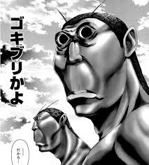 ゴキブリ=テラフォーマー=ジョージ・・・ なんですよね。🤔 会社でも