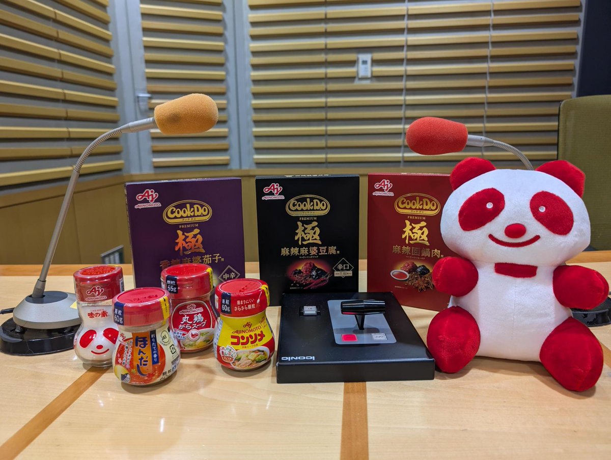 三四郎ANN0 × @AJINOMOTOPARK コラボ記念！／ 「味の素商品詰め合わせ