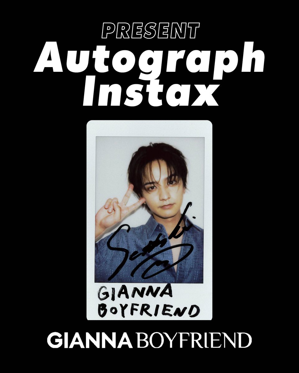 RT @GIANNABOYFRIEND: GIANNA BOYFRIEND 09に登場頂いた 瀬戸利樹さん