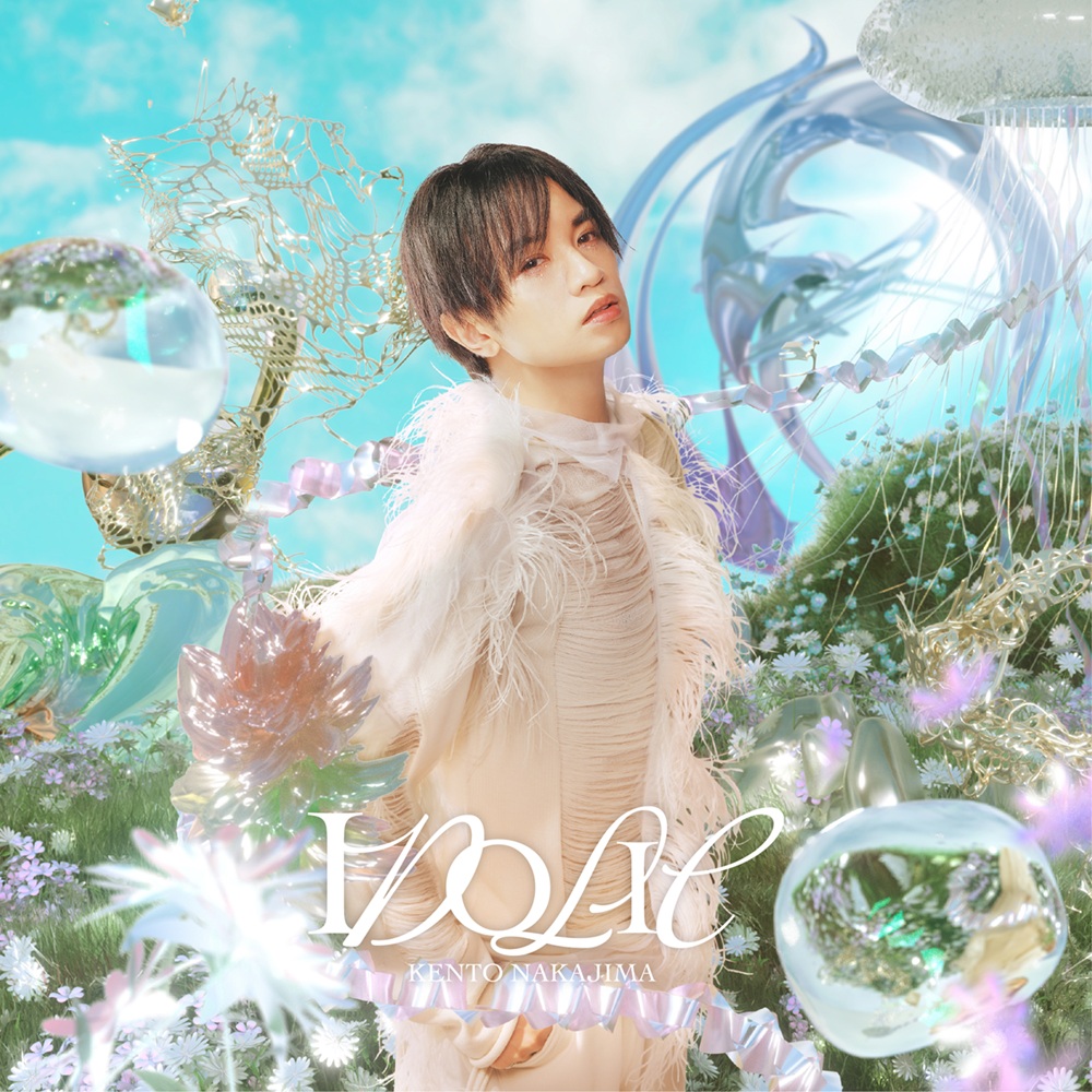 中島健人 2nd Single 『IDOLIC』アートワーク公開📸 □通常盤（CD