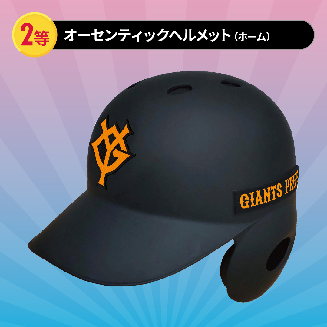 G0UBSL9bgAEffDh.jpg?format=jpg