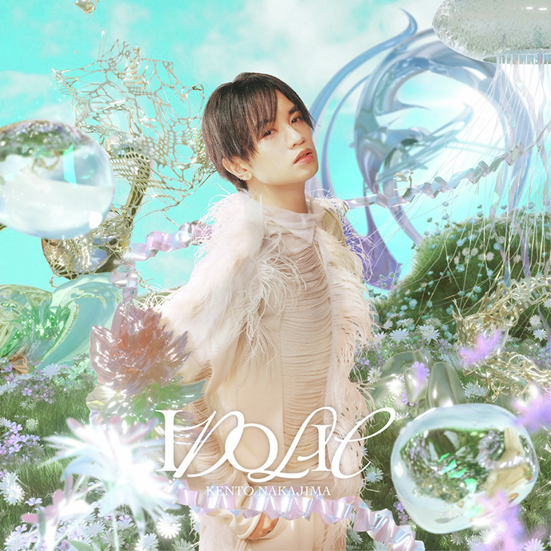 ━━━━━━━━━━ #中島健人 2ndシングル「IDOLIC」 10/29発売