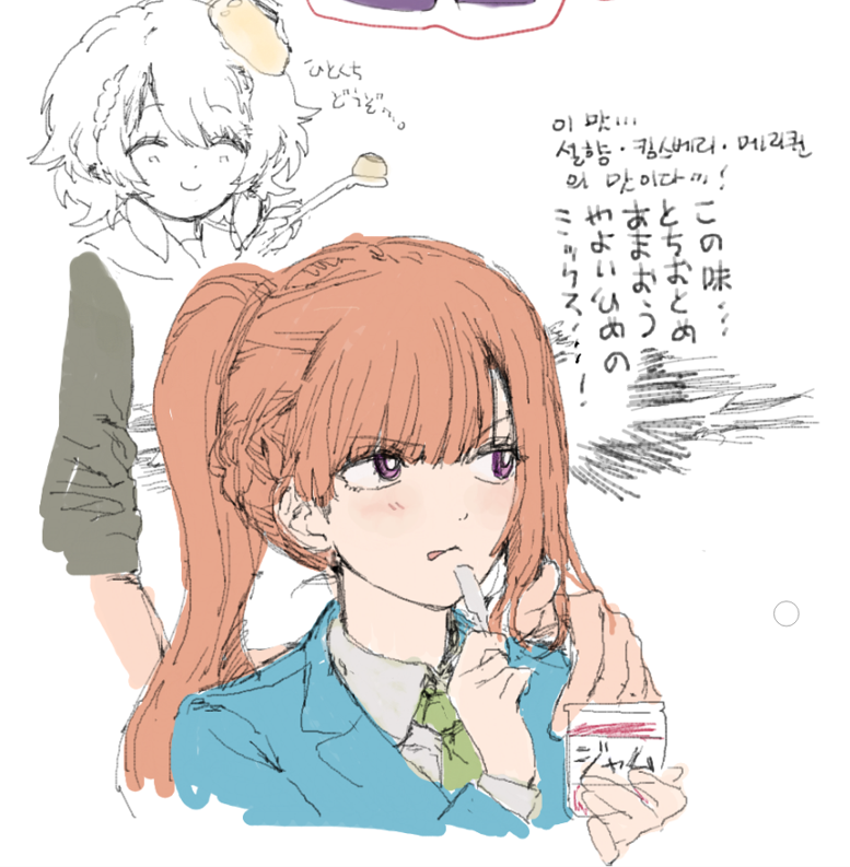 ﾏｯｸﾛ (@m_96_1) / Posts / X