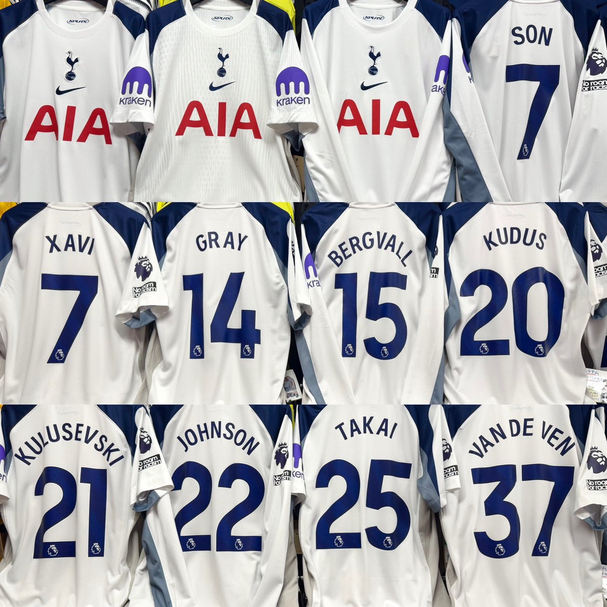 12 13 EL トッテナム 長袖 ユーゴ ヨリス ラツィオ戦実使用 12 13 EL