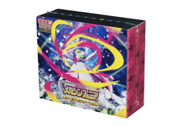 新品未開封 メガブレイブ メガシンフォニア 各1カートン ポケモン