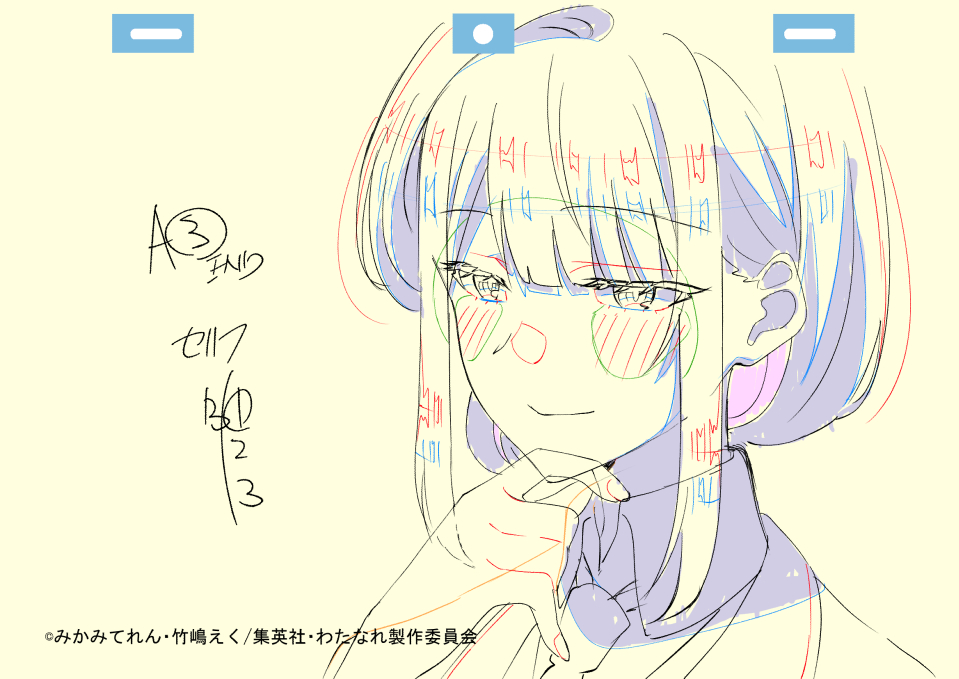 同じく11話作監修正。 毒虫れな子は絵コンテにもLOにも無く、勝手に