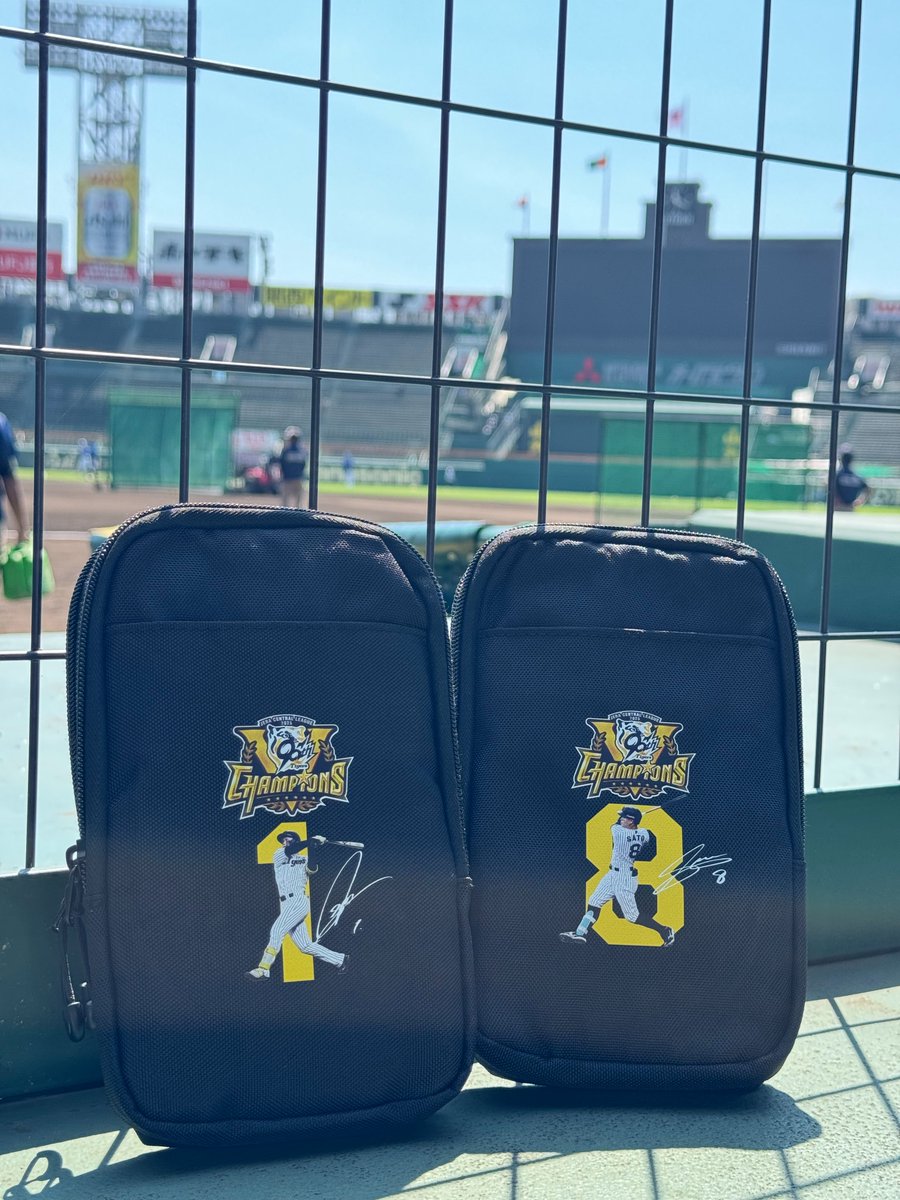 森下選手 モバイルポーチ 新品未開封 阪神 甲子園 グルメ モバイル