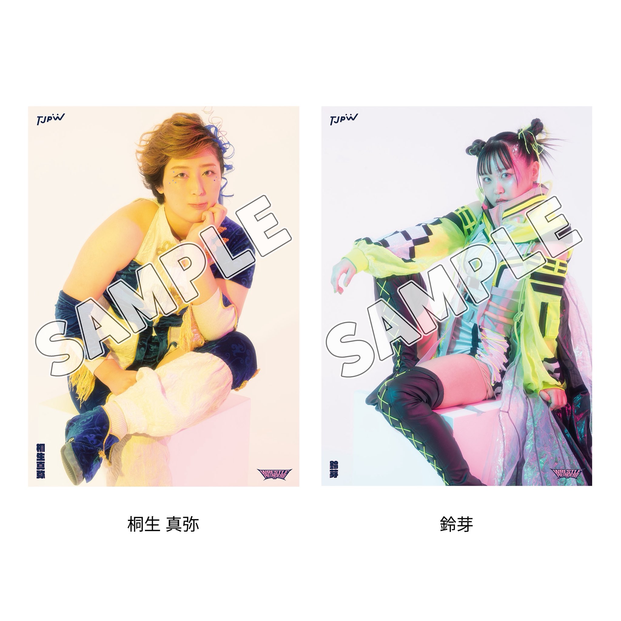 東京女子プロレス鈴芽ポートレートセット 東京女子プロレス・『【PPV