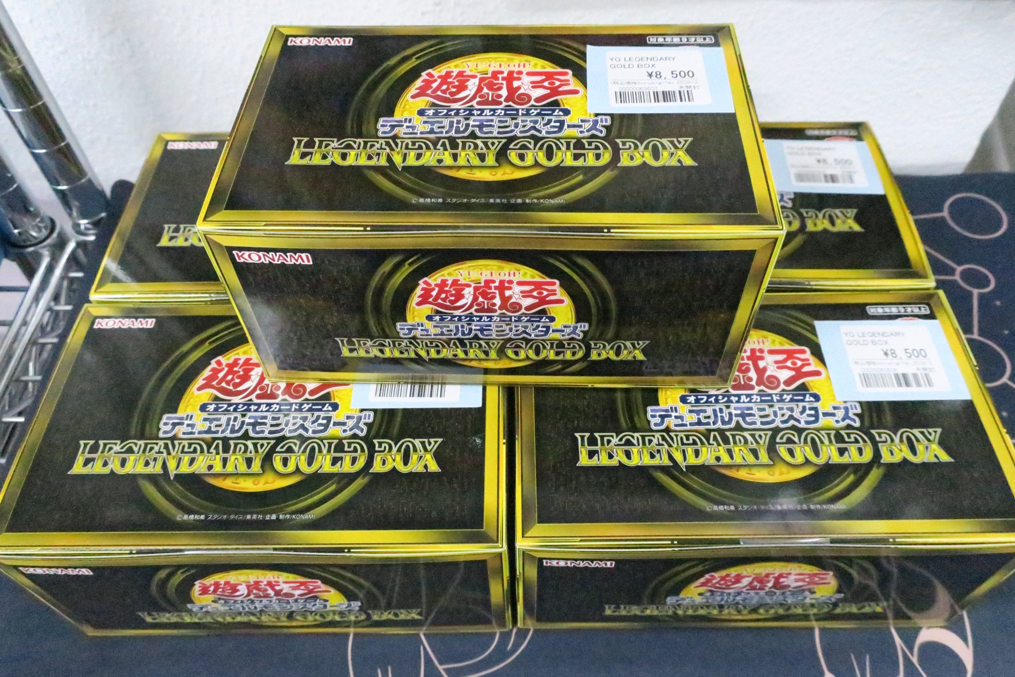 遊戯王 引退品 まとめ売り 遊戯王引退まとめ売り 遊戯王引退品②